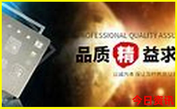 浙江省金华市旅游景点有哪些